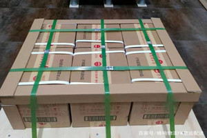 惠州机场快运酒水【机场货运当天